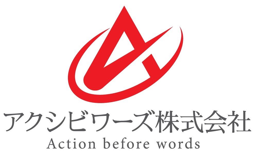 axiviwords.jp